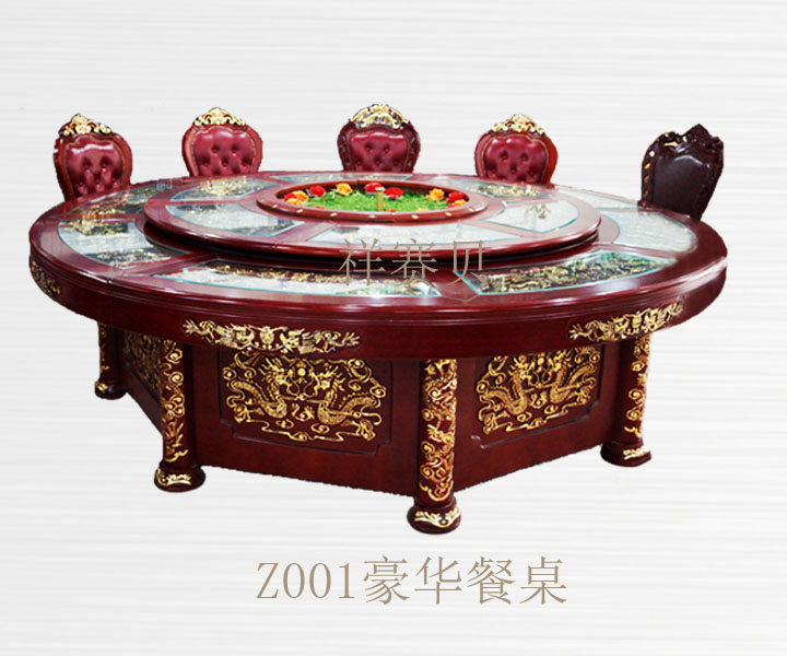 厂家直销Z001火锅电磁炉火锅餐桌木桌高密度板