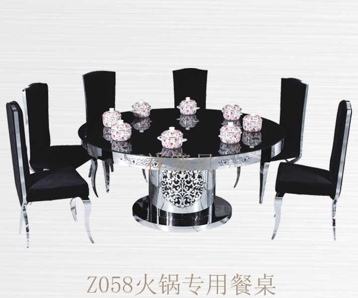 厂家直销Z058电磁炉火锅专用餐桌钢化玻璃