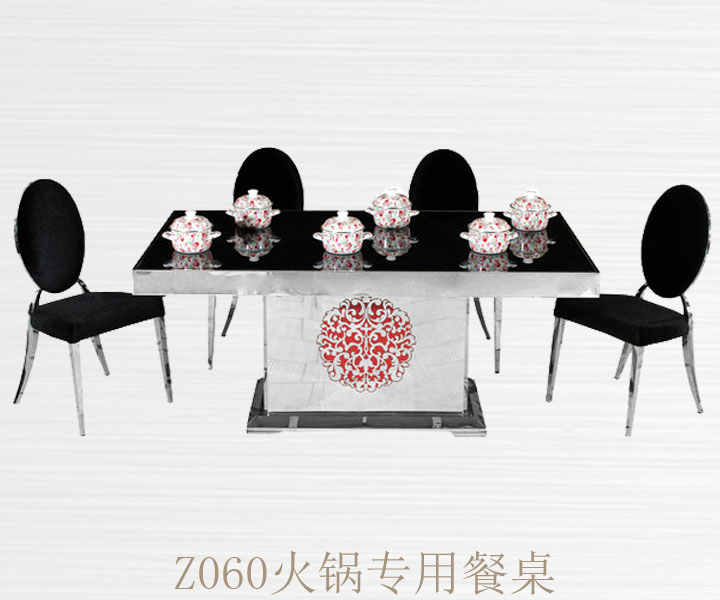 <b>厂家直销Z060火锅专用隐形电磁炉钢化玻璃餐桌</b>