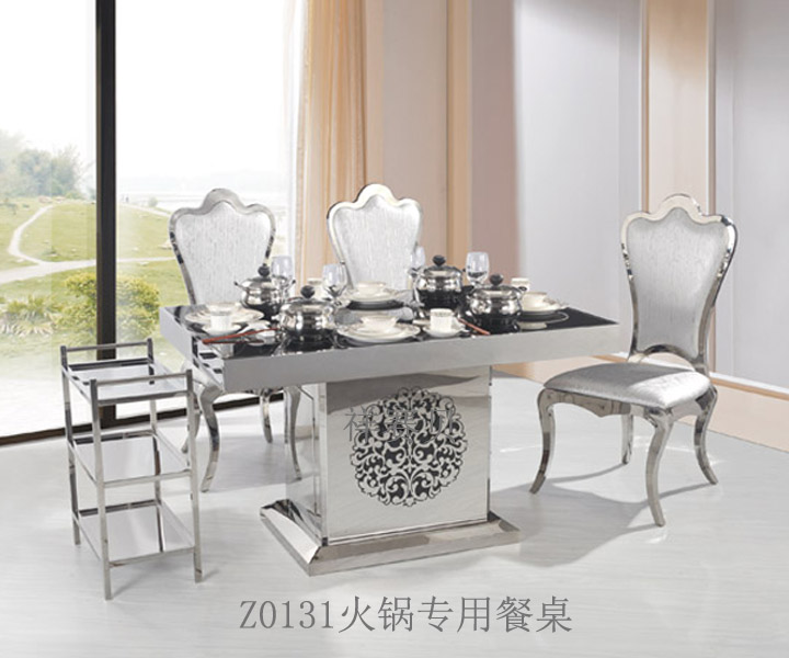 厂家直销Z0131电磁炉火锅专用钢化玻璃隐形餐桌
